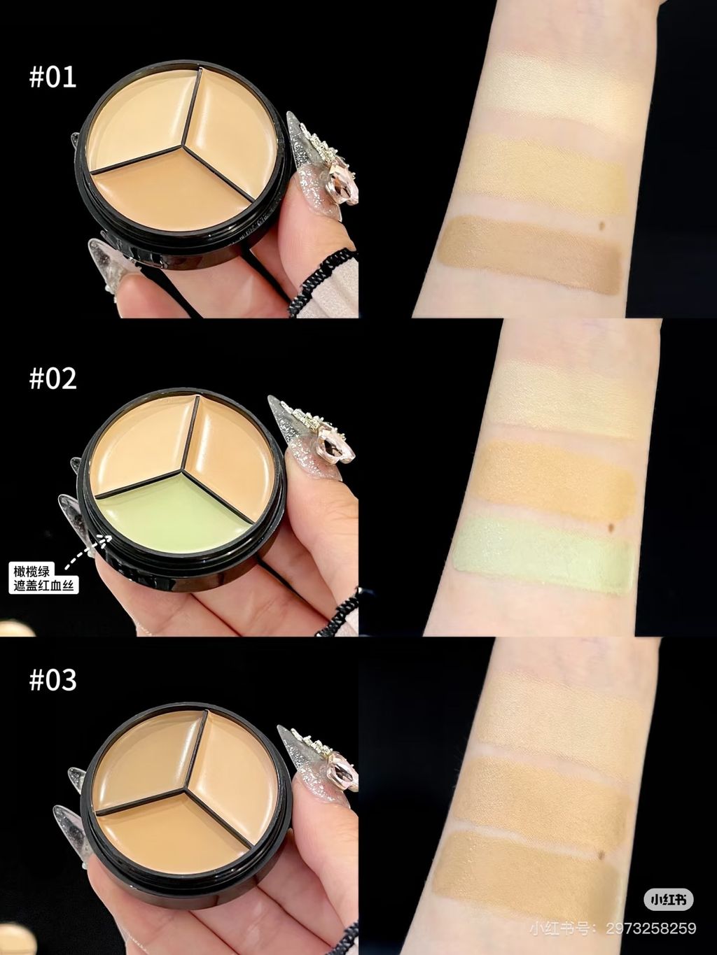 image_DE06B26B-B349-4CCA-BE87-8FA2734756C1_1765283065