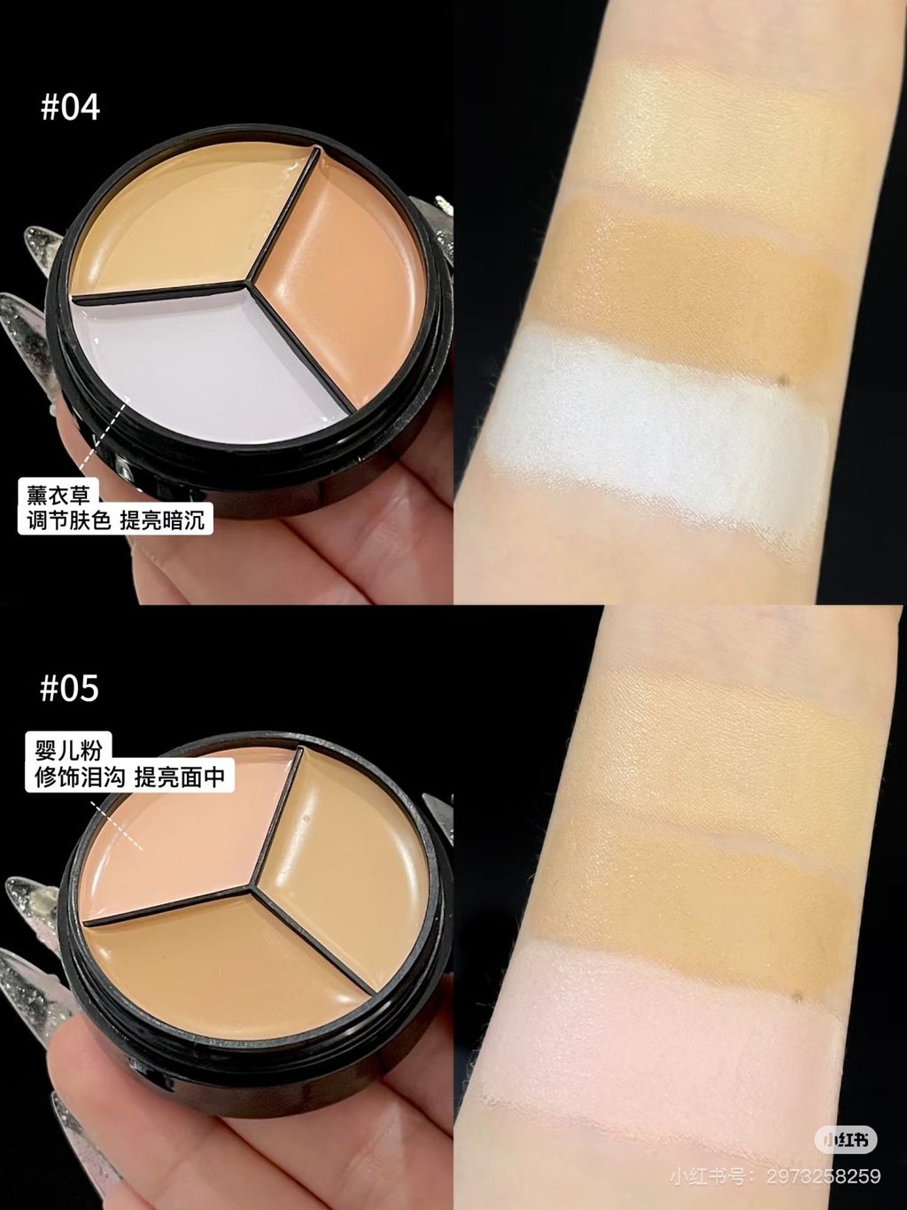 image_6C0B6A7F-8436-43AF-B9F7-0BCAA05EDC2A_1765283065