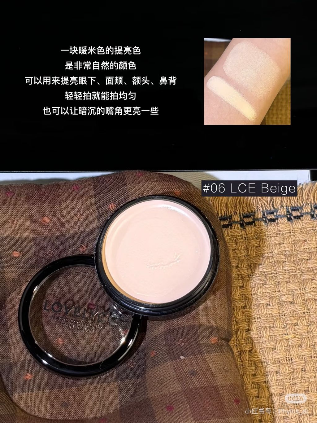 image_843FF3EF-29F4-4B74-8BE2-C726846AEBB6_1765283065