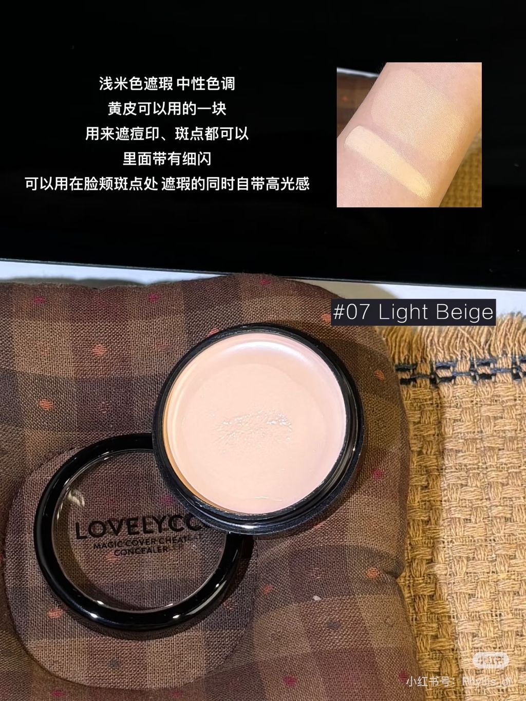 image_69AB4ACA-8069-4508-A60D-BFAE15F92F54_1765283065