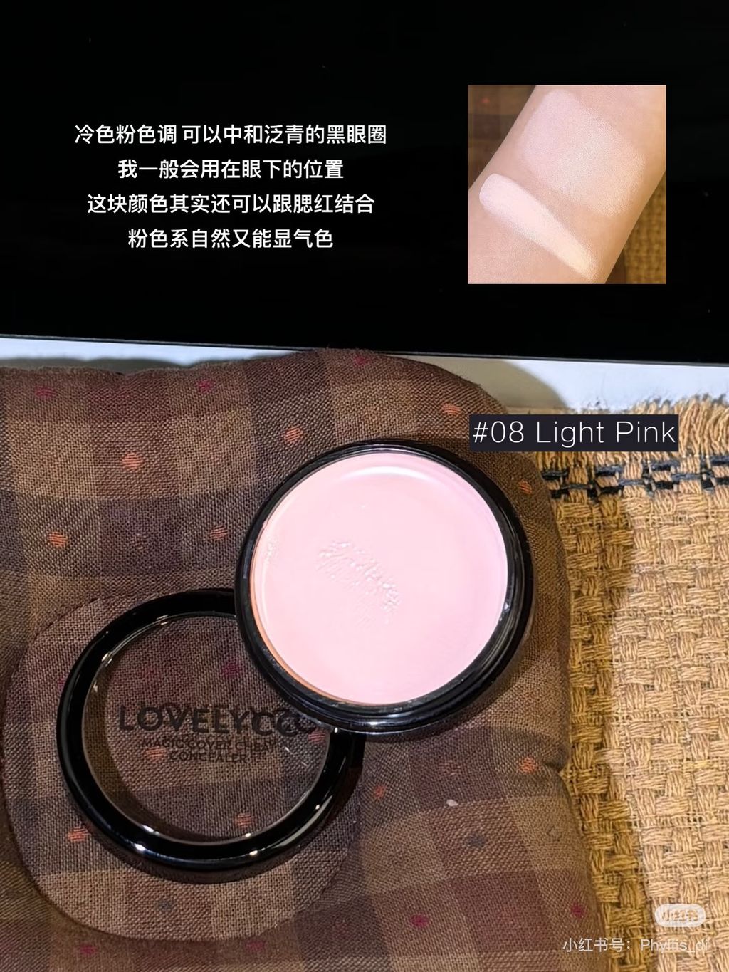 image_138AEA95-CB53-4FEE-ACB9-553E73E1B194_1765283065