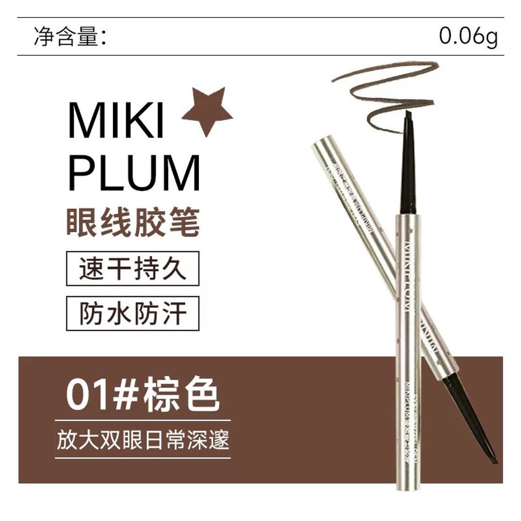 image_234327FB-D164-483A-9DAB-ED0EDEAB129A_1765283765