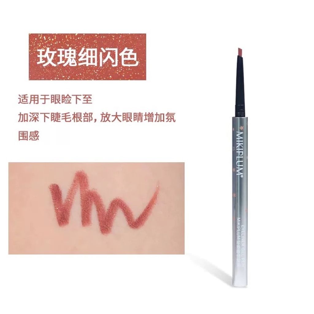 image_9BE90B86-8B12-4279-8E43-B0F7C0DF5190_1765283765