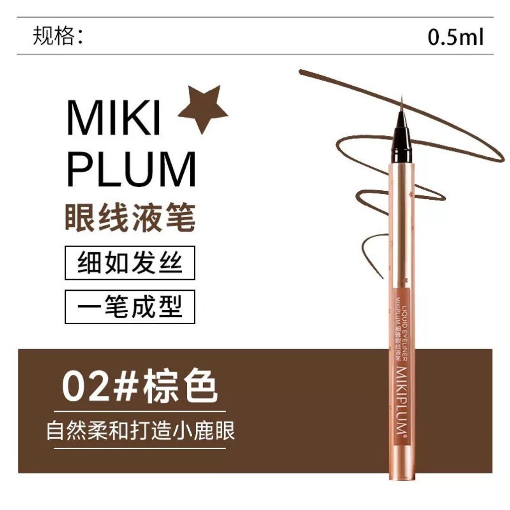 image_65BF1C38-256F-499D-9CAA-716C097C14A0_1765283765