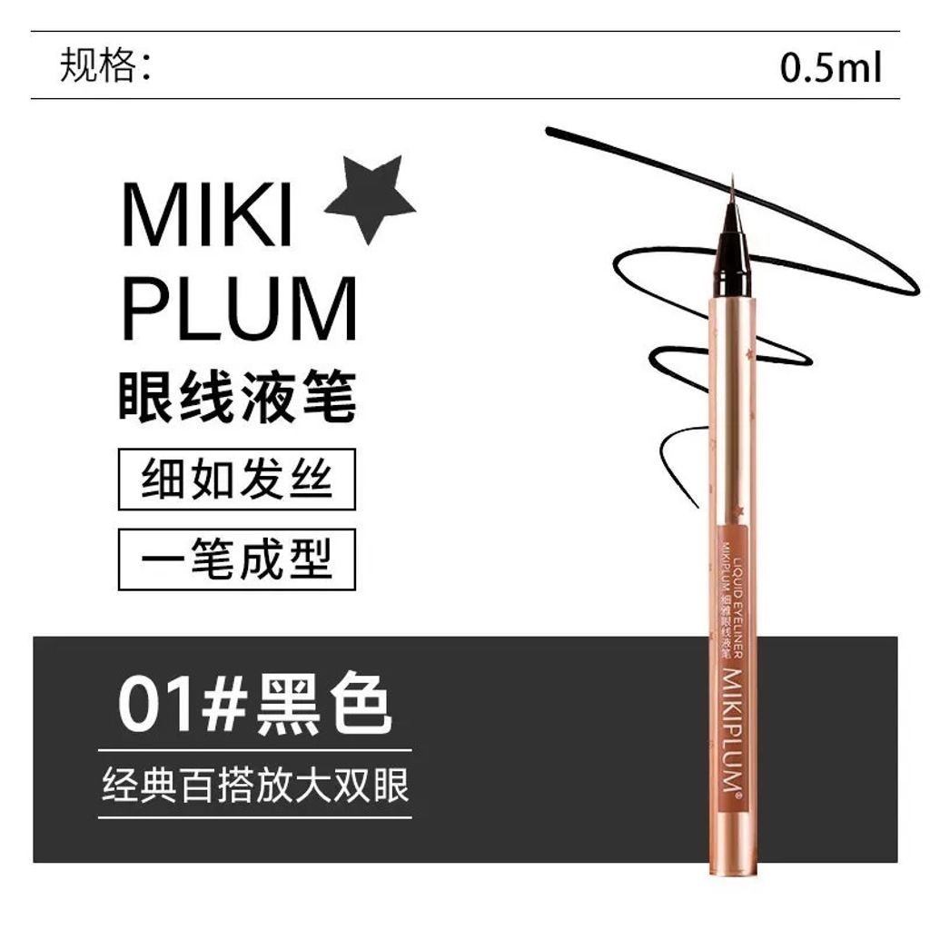 image_1DBCE61D-37CA-4B16-B11A-A6862C626BFA_1765283765