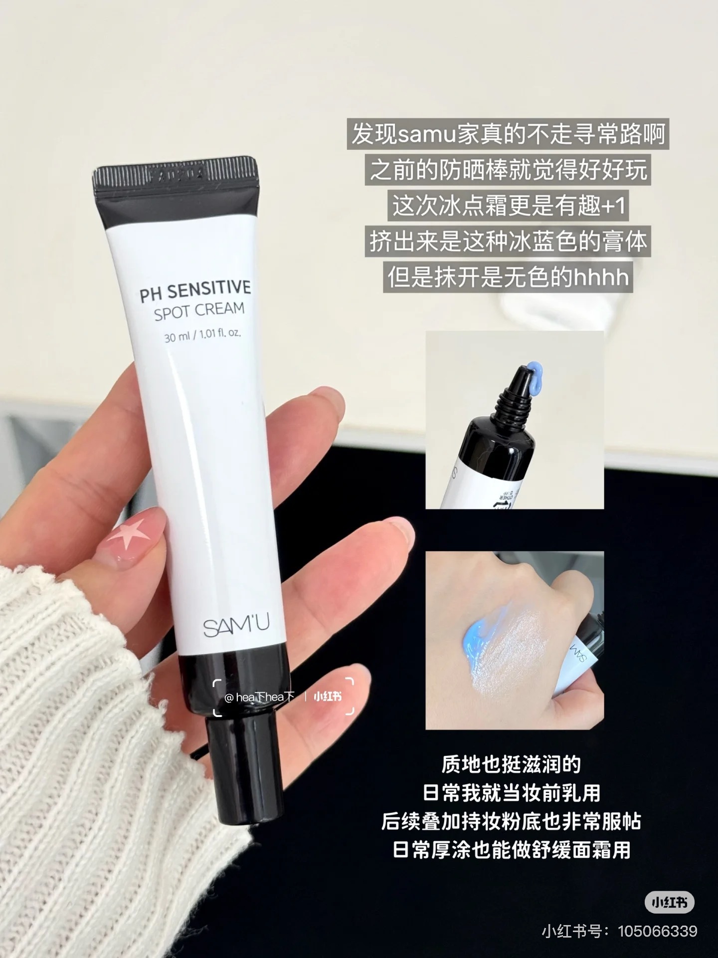 image_46B97431-F815-478F-B343-3012B18A72D1_1765284117