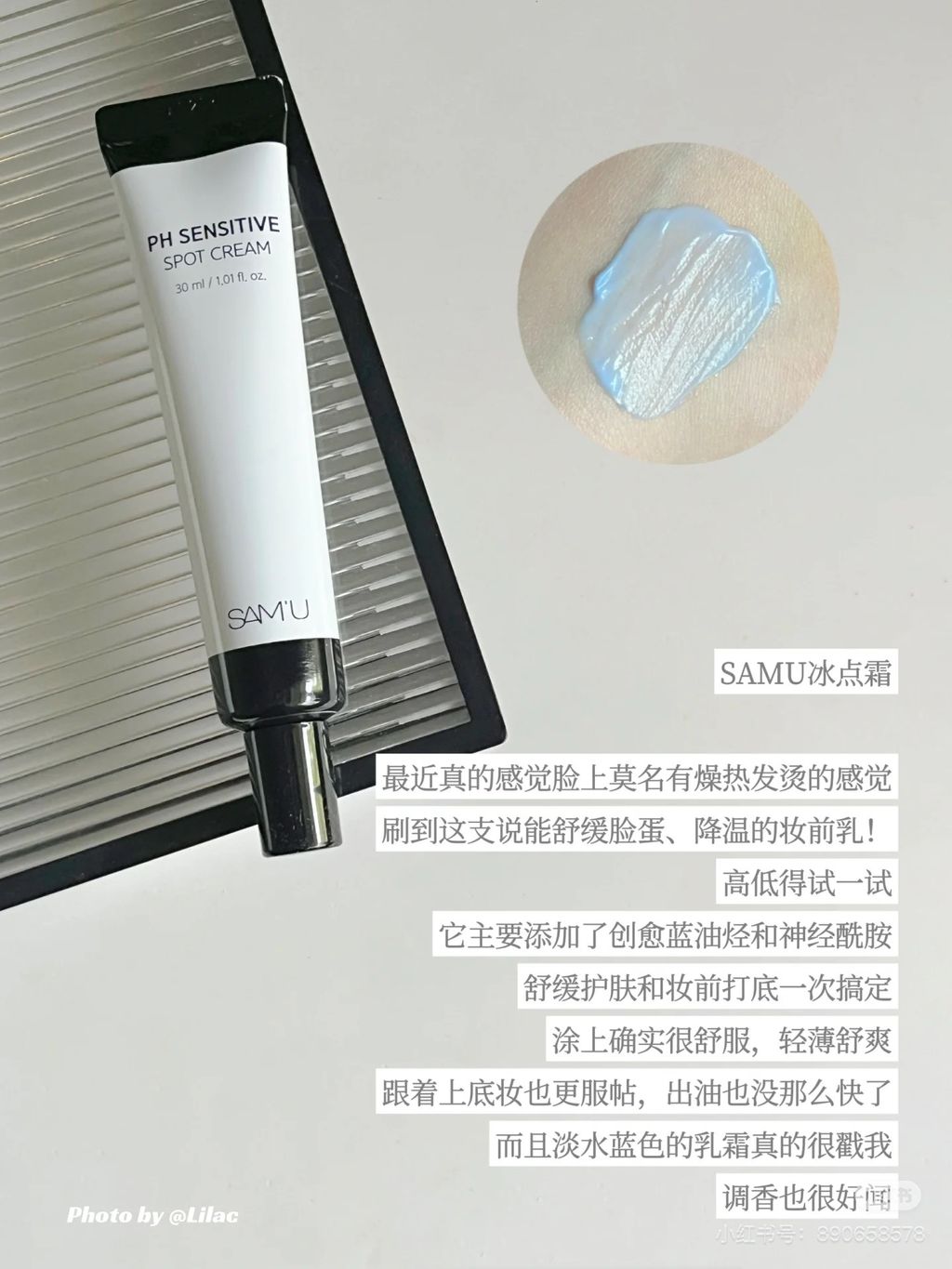 image_096BD0A1-4363-4BB1-A36C-6E7CCDFC0C3C_1765284128