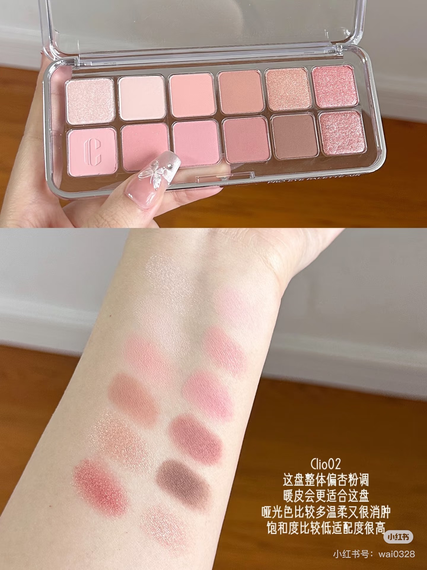 image_A0B94335-0A7C-497C-9AFE-FD53477E993D_1765303123