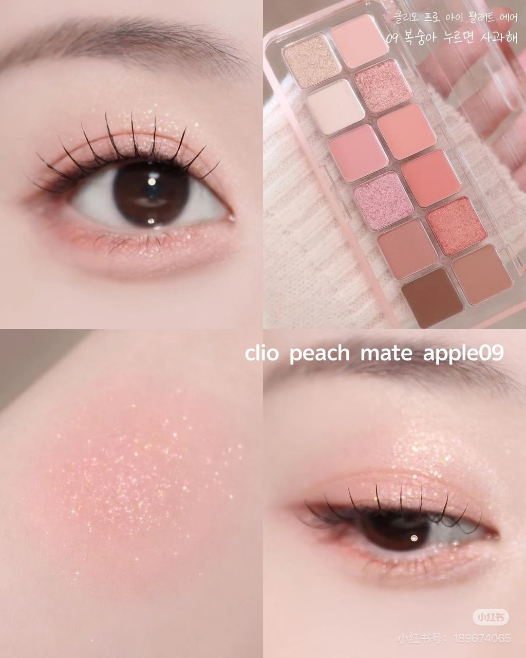 image_73026430-C0AD-45DD-B8BD-104D64321BE3_1765303123