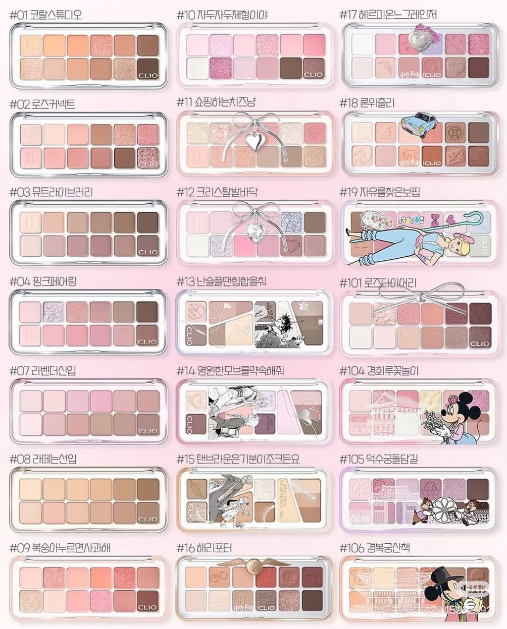 image_27F19305-D363-477F-9ED1-98F22ADB51F6_1765303123