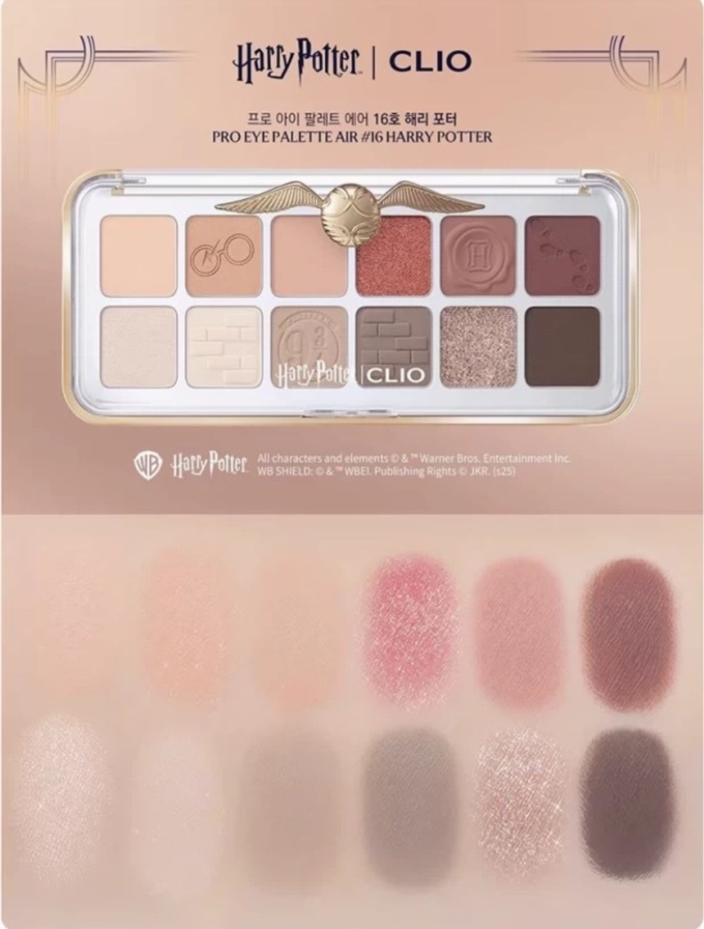 image_C8EB0903-B89F-49B4-975A-FD2DF5958AAE_1765303287