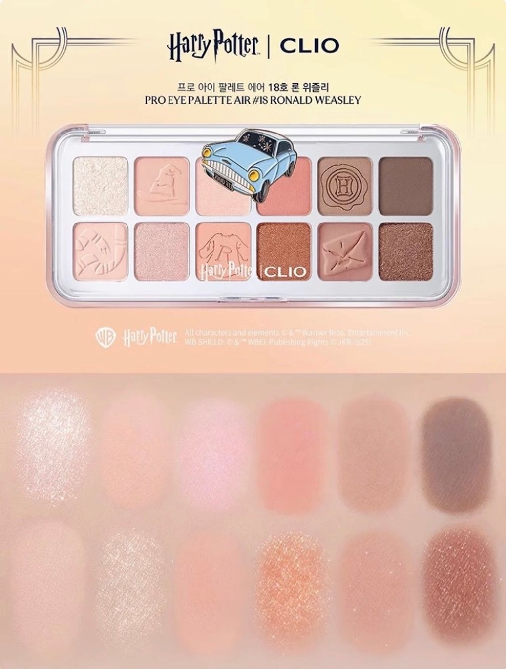 image_8DDF77E4-B317-4AB2-8F3D-9B51A5E88A4B_1765303288