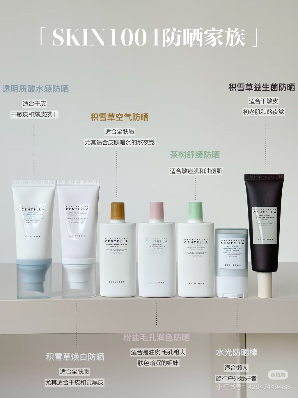 image_ECCA0B3C-3646-44B3-B58F-5CCC20C02822_1765305617