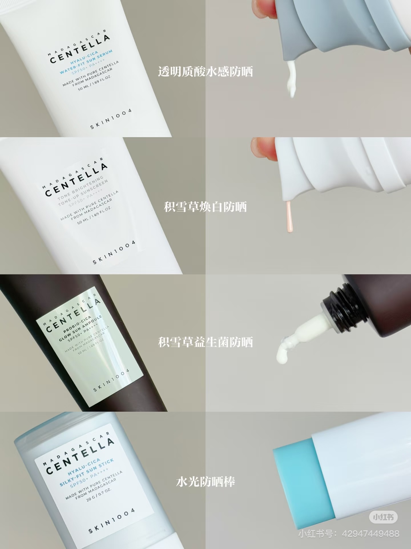 image_C7640F40-3037-4593-B0A8-F846569A9634_1765305617