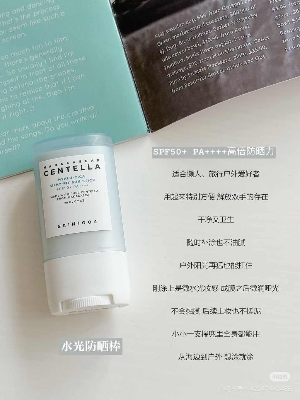 image_74EA2CA2-BC34-4B93-A5AF-0A0A0D2E667A_1765305617