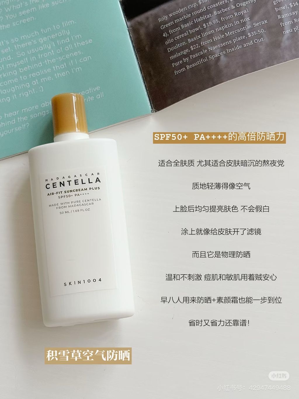 image_B9F6451D-E230-445D-A878-BB3770FB6F60_1765305617