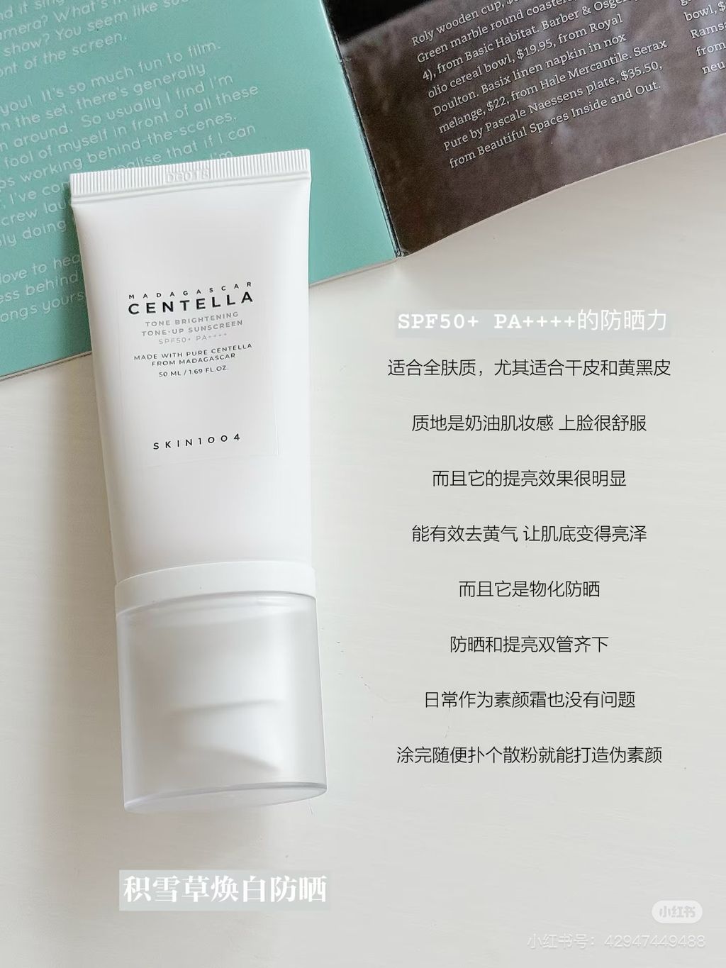 image_F4B901C3-56BB-4FCE-BB93-91F75544DCCD_1765305617