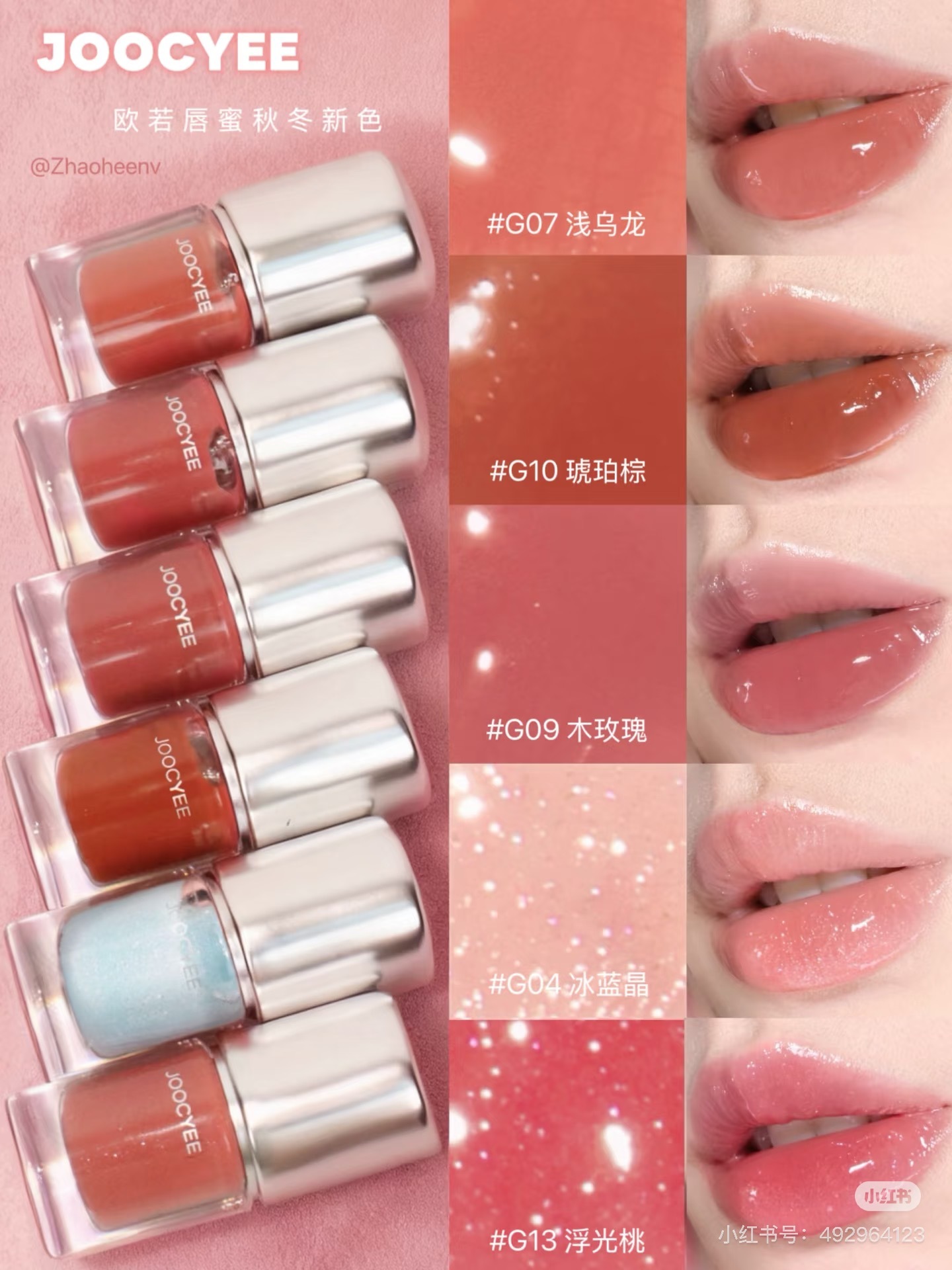 image_4633C1E8-F51C-4A36-BEA5-4CAB1F2898B1_1765306616