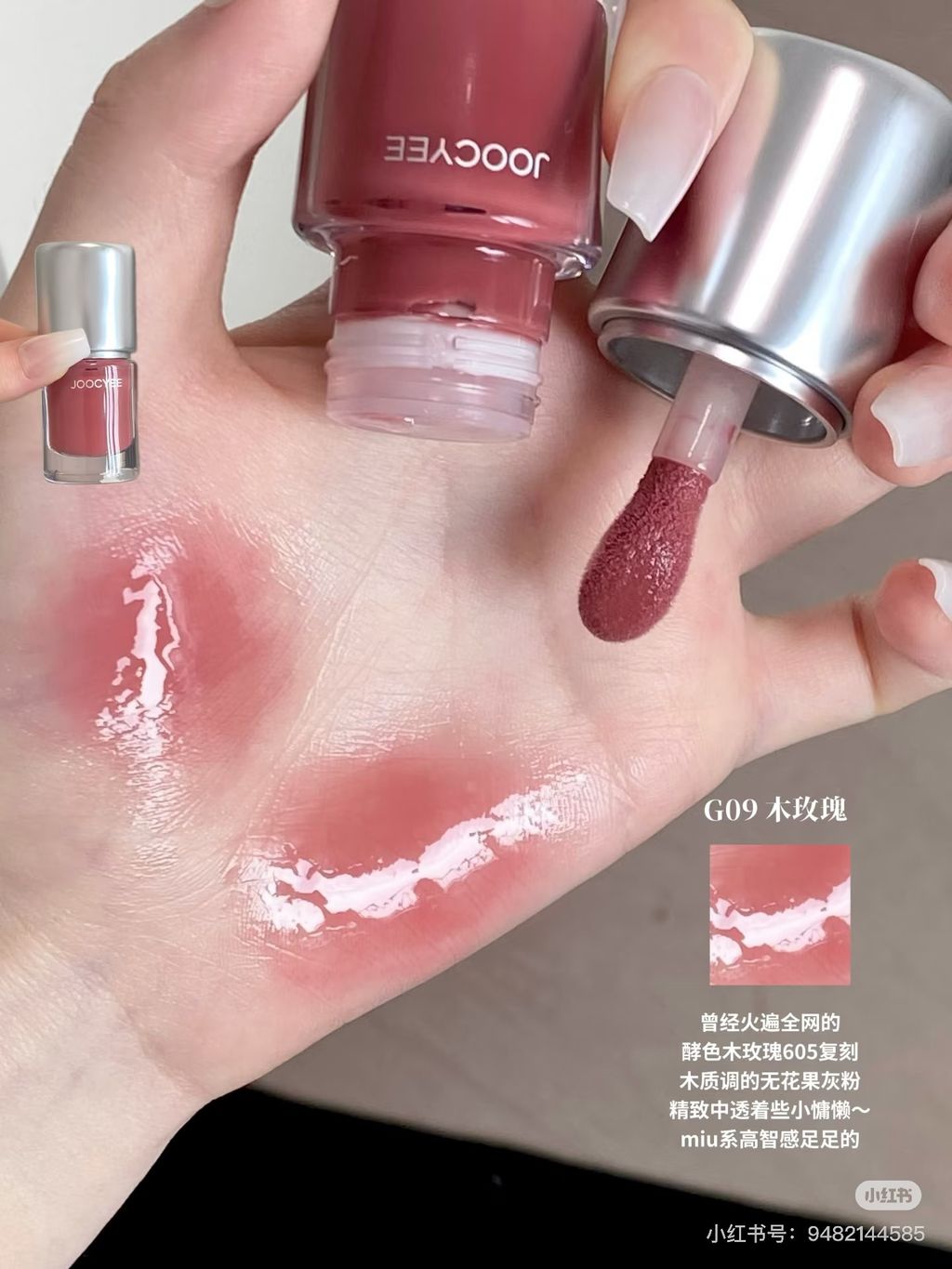 image_E5540C27-125F-48F7-A644-FCA1531E544A_1765306616