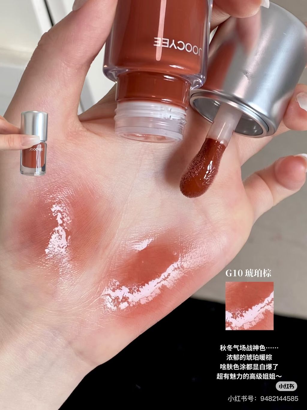 image_D452C336-0BB6-4487-8145-CED7F6E2D986_1765306616