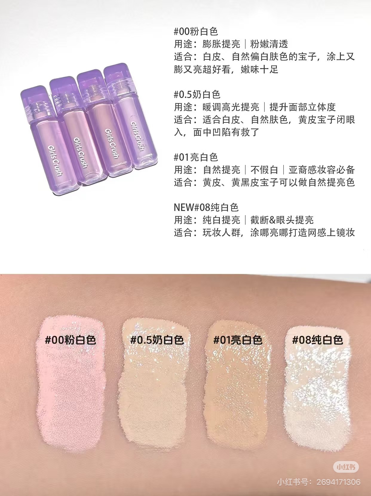 image_E3A28AFD-D573-496A-ABEE-F72997DB0927_1765347709