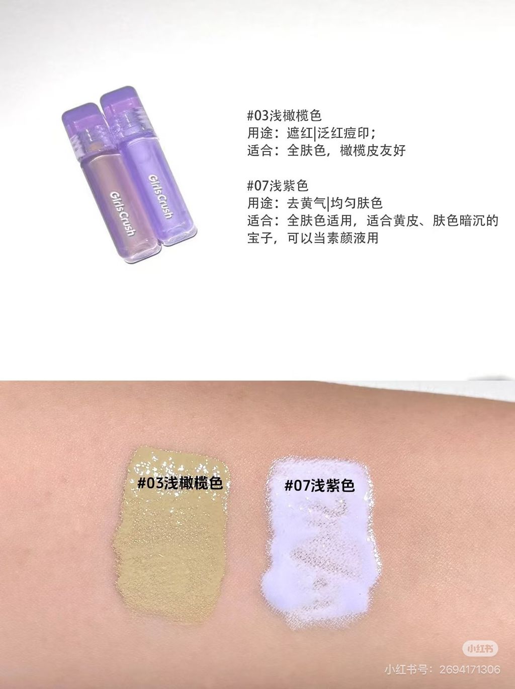 image_67D5EB6E-5588-4CFE-A6C7-2BA3C19E571A_1765347709