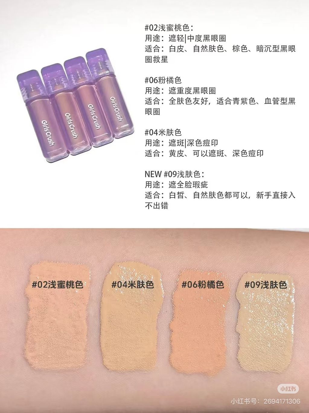 image_F95E6A16-3F96-4887-B124-218590D5BF87_1765347709