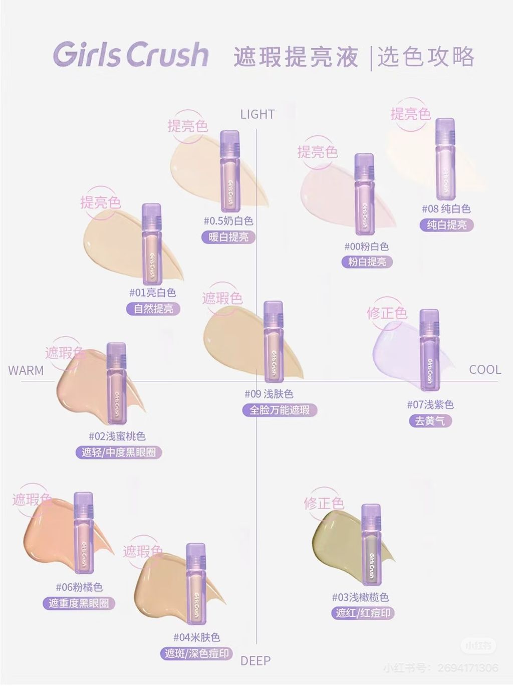 image_4B32D857-F7A2-4C20-B117-E296F35C2E0E_1765347709