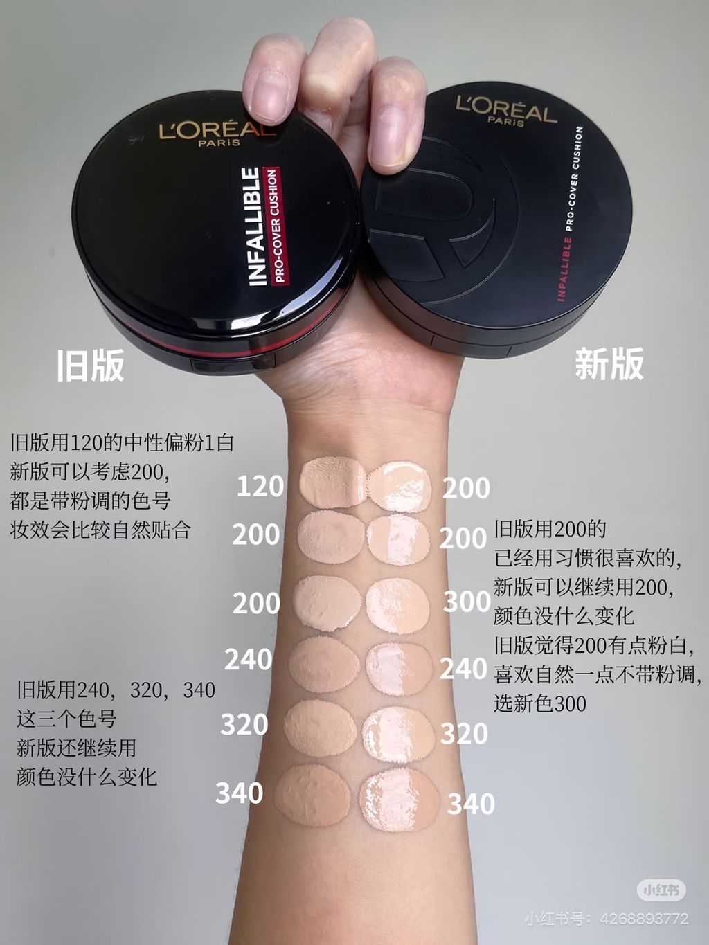 image_C6E6A5CE-B9E3-4E2A-9F39-7F43EA30AF44_1765349691