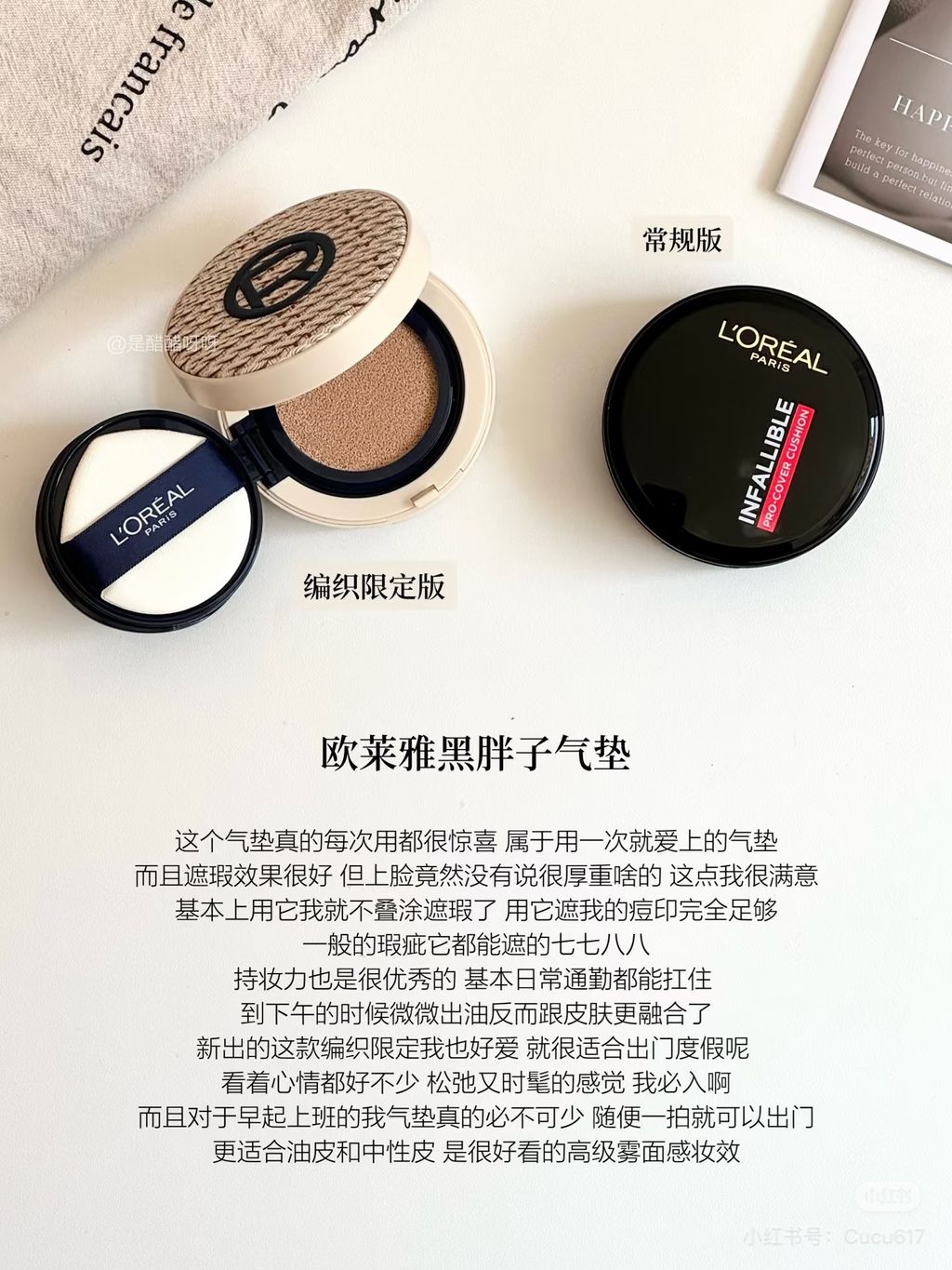 image_CC7F8461-DDD2-4A2E-9381-FE1FF6064CEE_1765349691