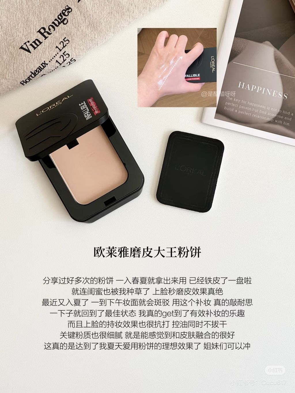 image_99AF3C0B-79FC-40A4-92B8-E6541961730D_1765350348