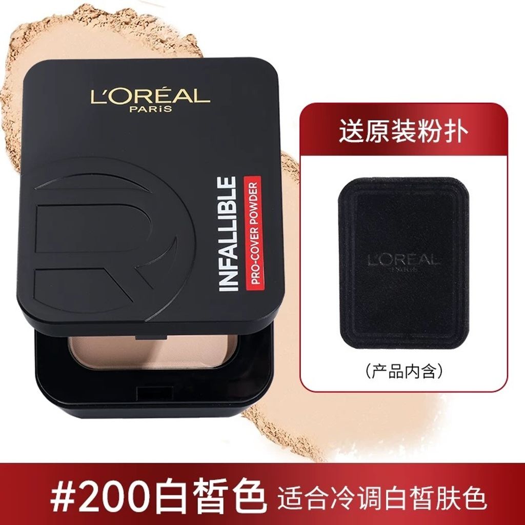 image_E09BC6C3-0E6E-4DF4-B0F3-F3D7F3CAFD07_1765350407