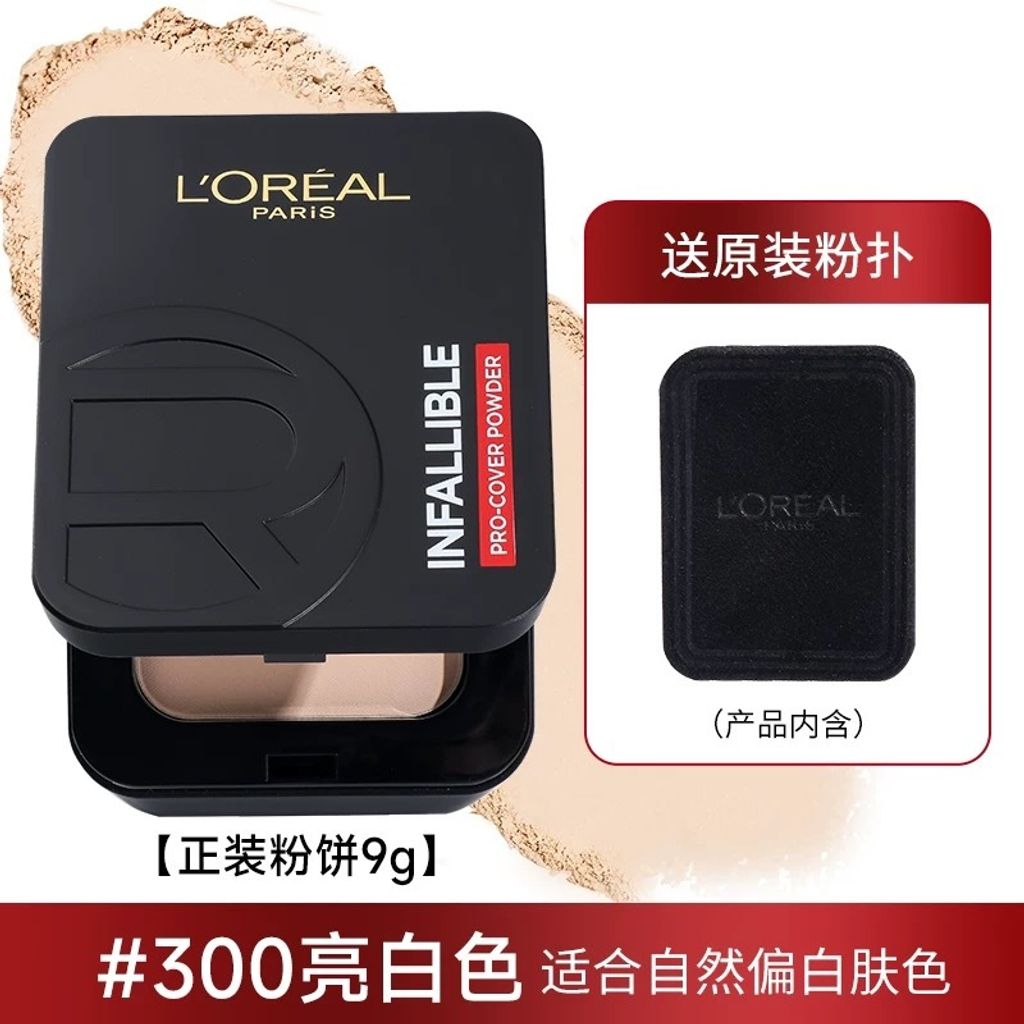 image_00D865CE-2930-479E-BCCC-8864E5AA995C_1765350407