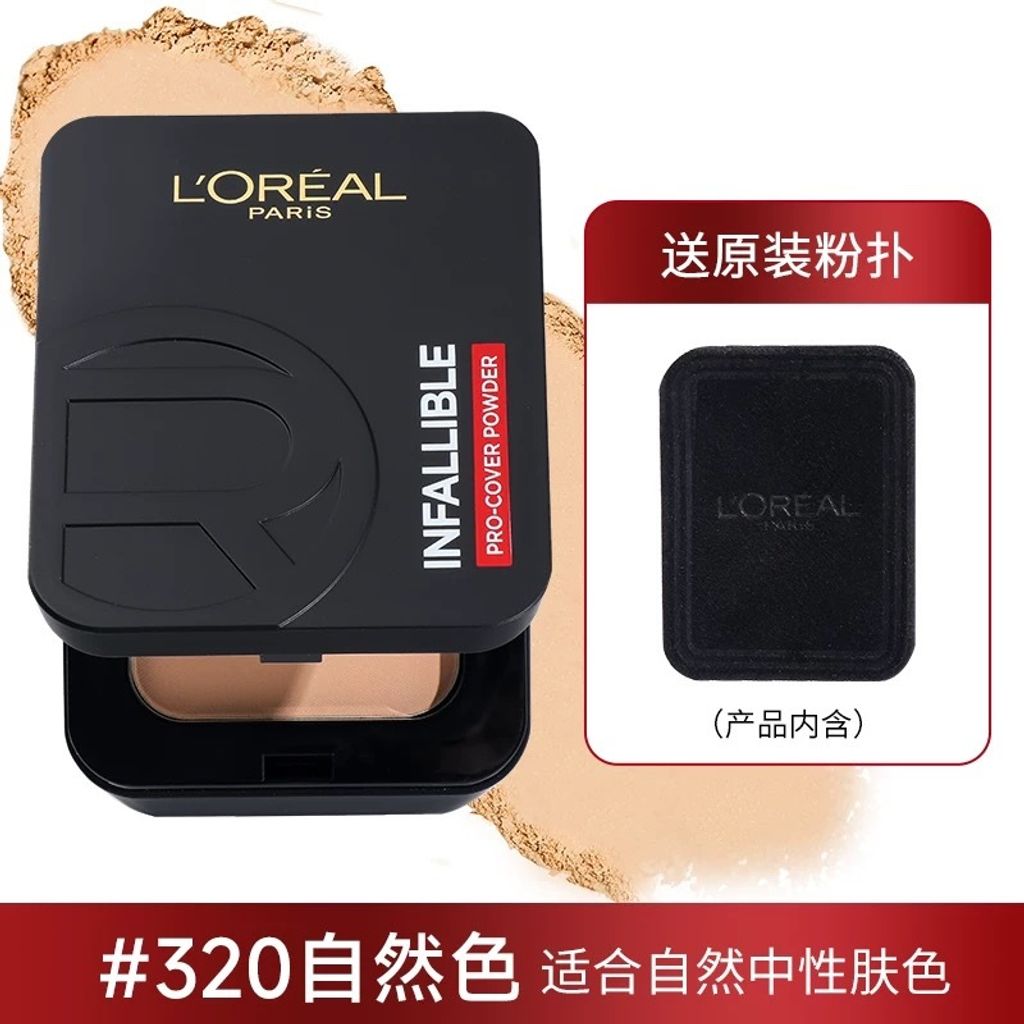 image_539A8692-F8D8-4BA3-884E-F860E3B63BB9_1765350407