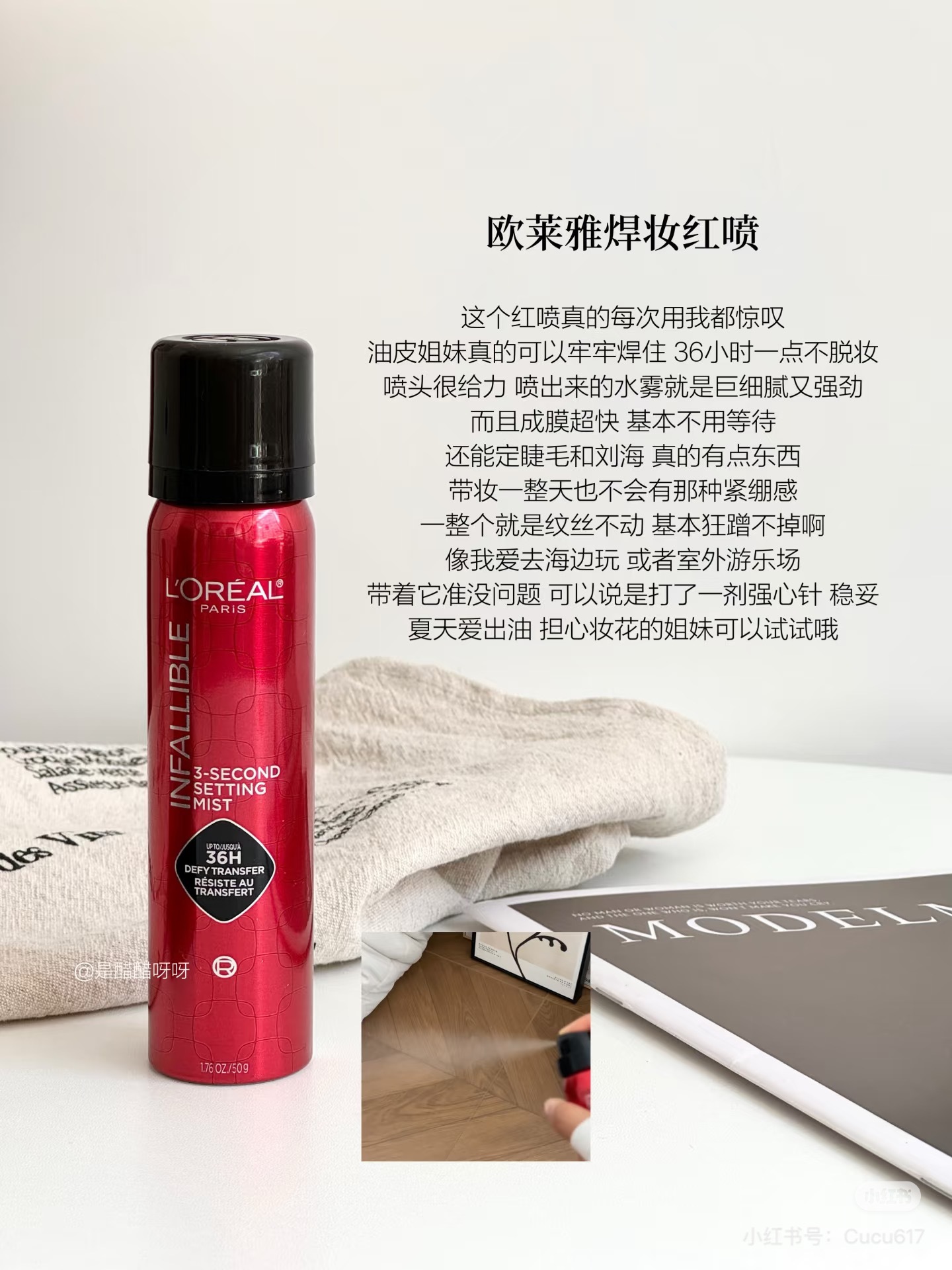 image_DDB3236D-6785-4030-A524-813B6B7987C9_1765350556