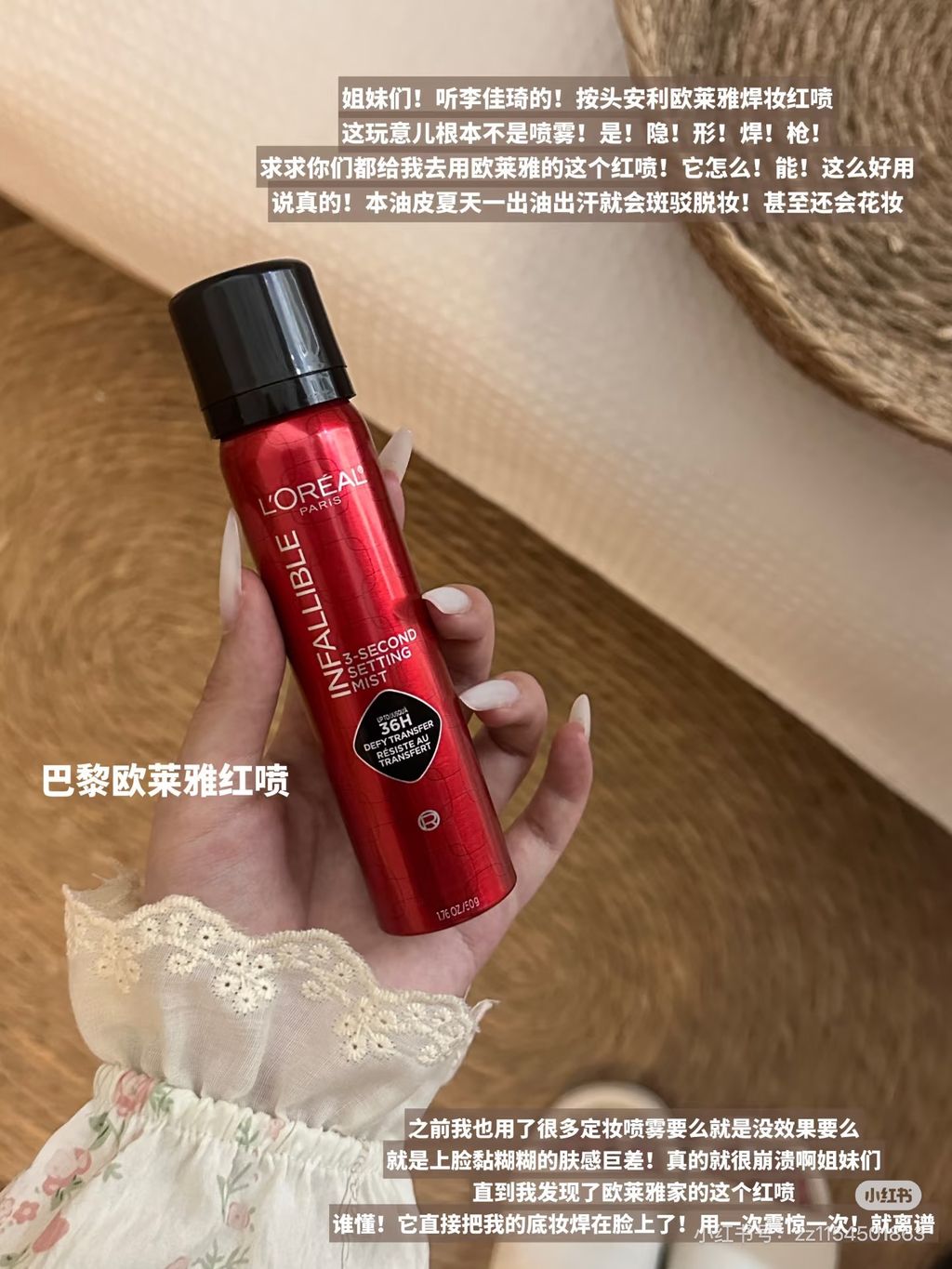 image_8B2F2D20-189C-48F5-8C55-EA9E58C337EE_1765350556