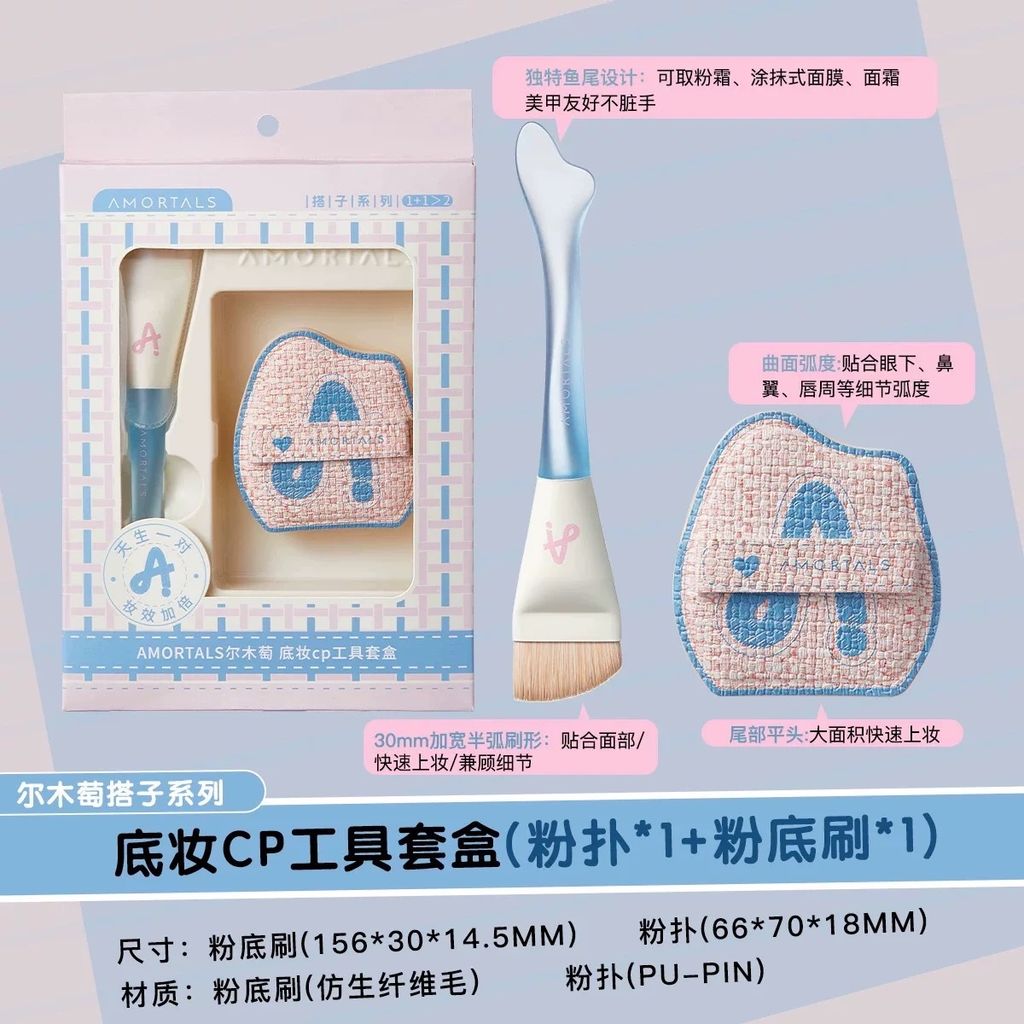 image_837BF9C1-58BF-4F19-9905-F69DF9DFA7AC_1765357100