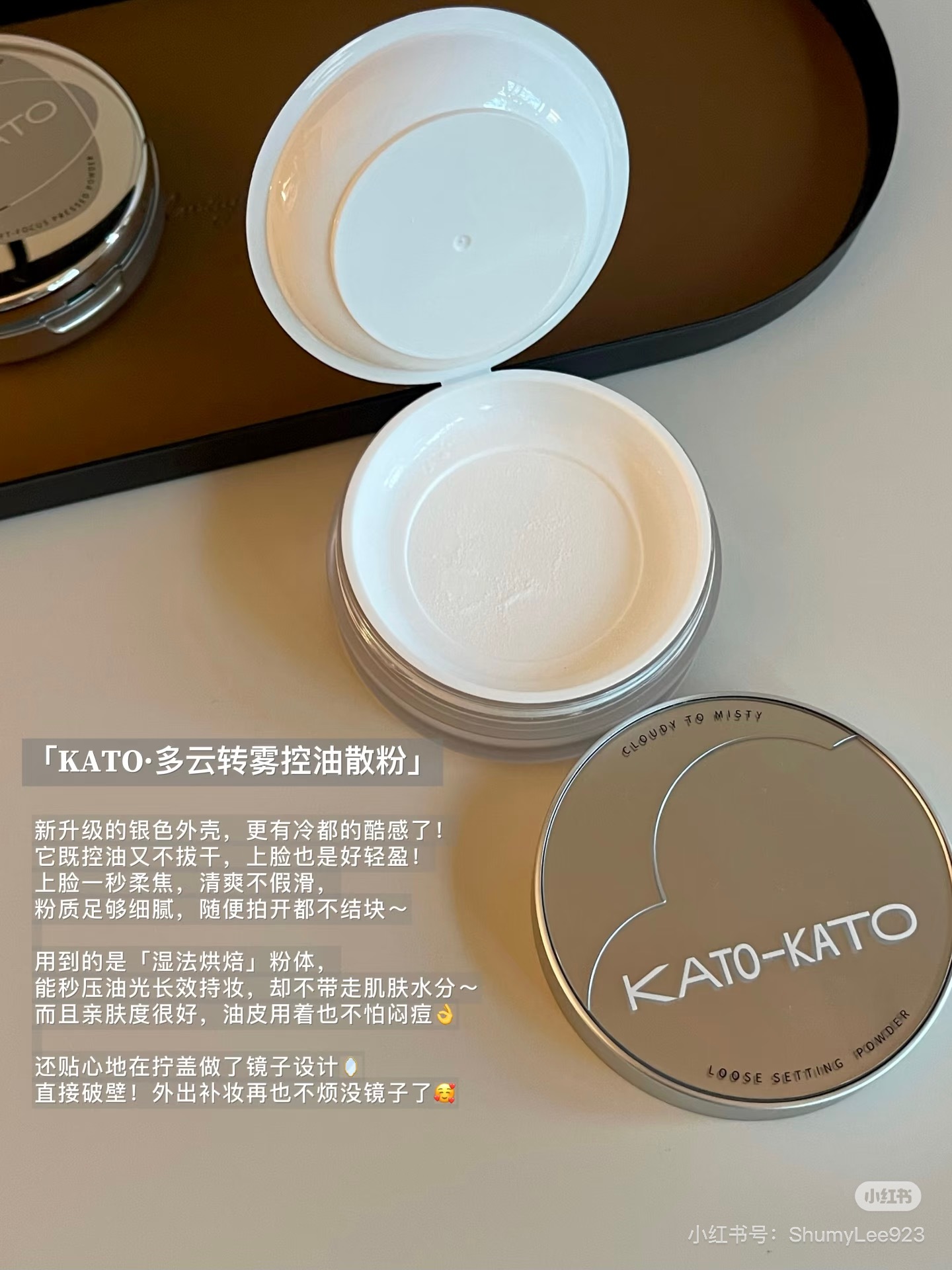 image_53C3CD66-E21D-4C5E-A433-83558E9A0CB3_1765358325