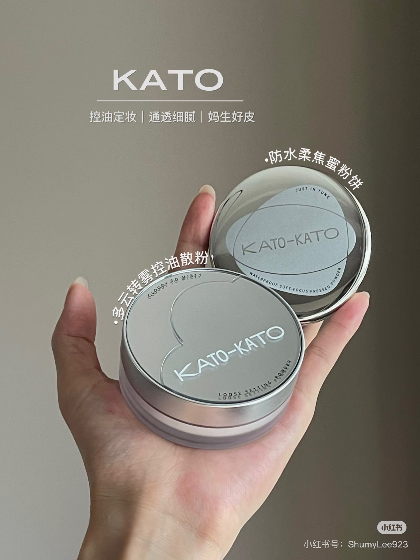 image_3AABDCDE-DE68-46A6-BBEA-471553EAD547_1765358325