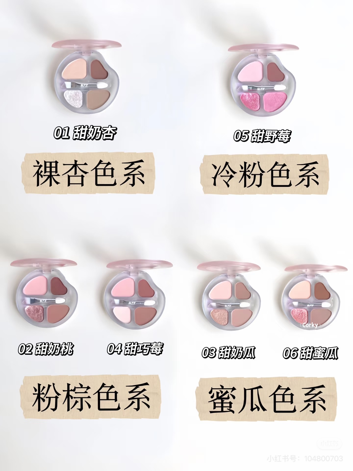 image_936EE3EB-FAA6-437A-A3A0-4101130EA56B_1765358988