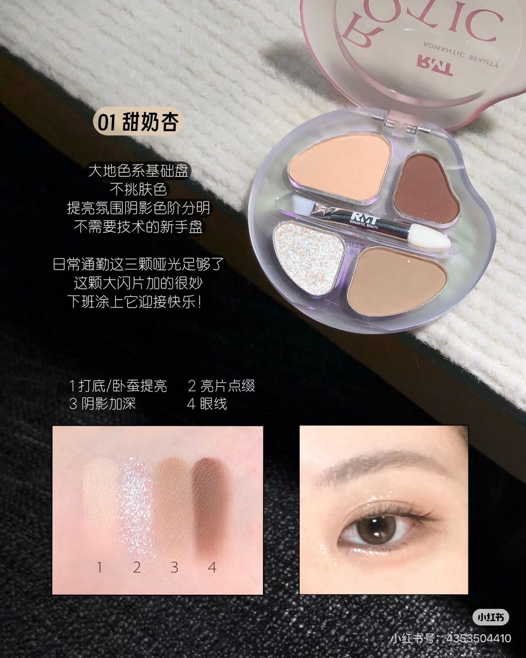 image_9DC73D8D-ADFA-49ED-934F-DBCAADABFFEA_1765358988