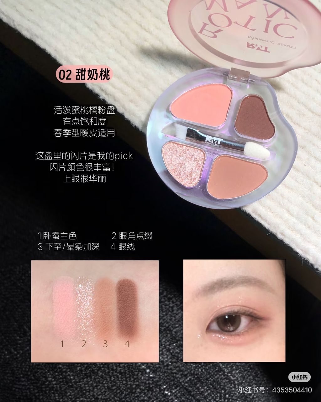 image_10279E81-850F-4B9E-9528-BD9EAE65FAE7_1765358988