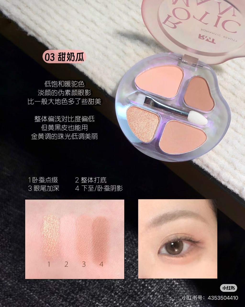 image_33905BEA-6F89-436B-B043-BDA377F73370_1765358988