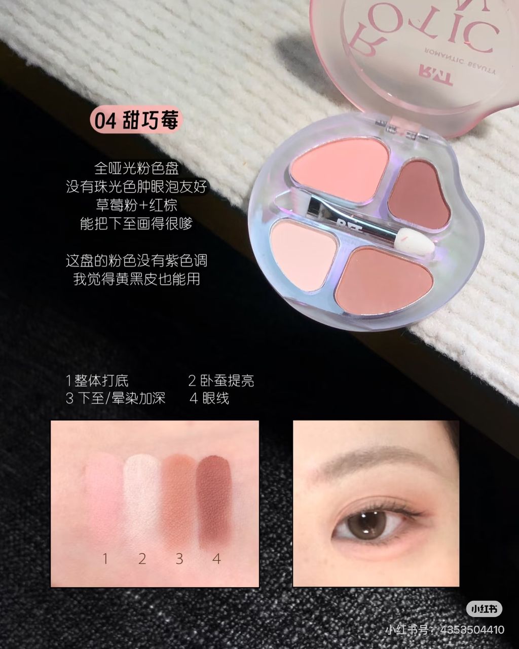 image_2FA627AD-7A52-468C-9D09-741415CFDCEF_1765358988