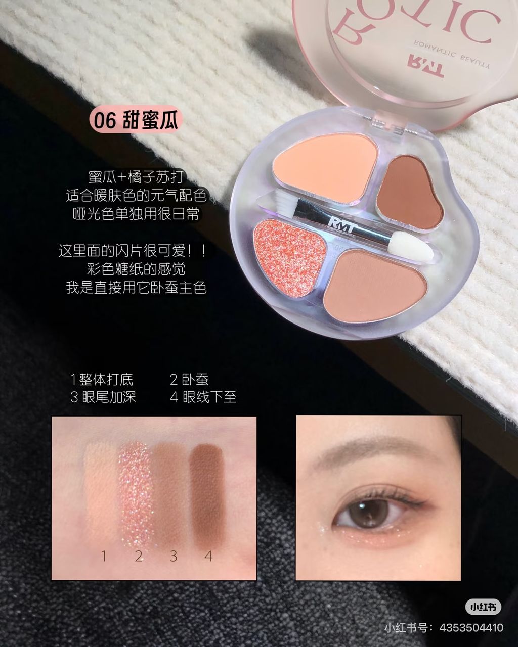 image_BCC7637B-B419-443C-A724-A1E8188C9935_1765358988