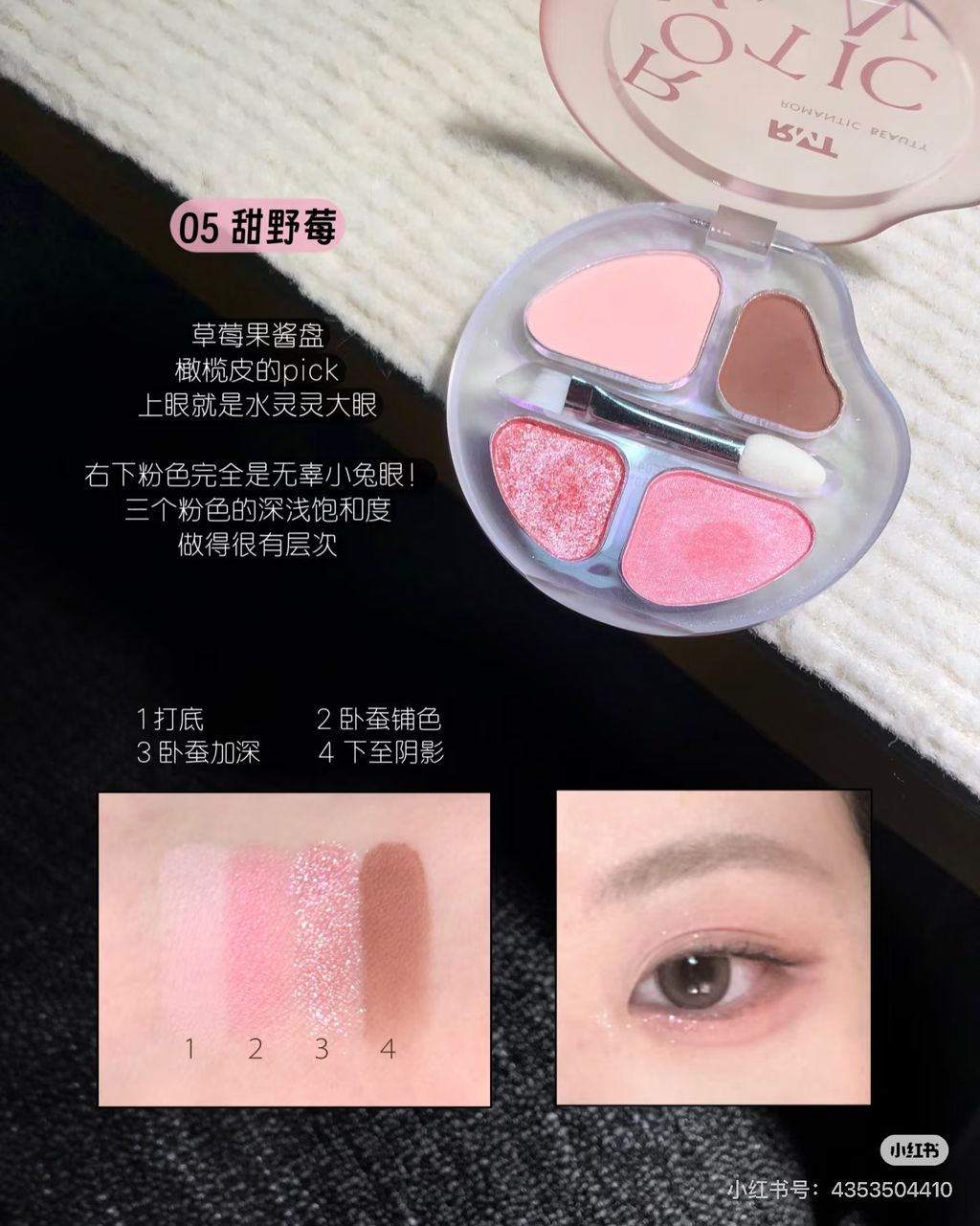 image_DEE86FC5-A56C-41C5-ACC8-626F1DE6BBDE_1765358988