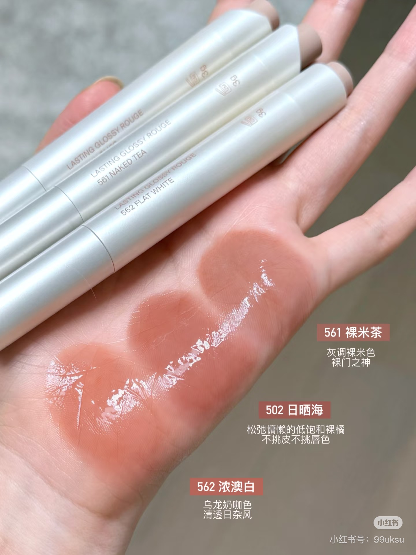 image_078631C1-5B80-477C-A0B7-B730D6675778_1765383045