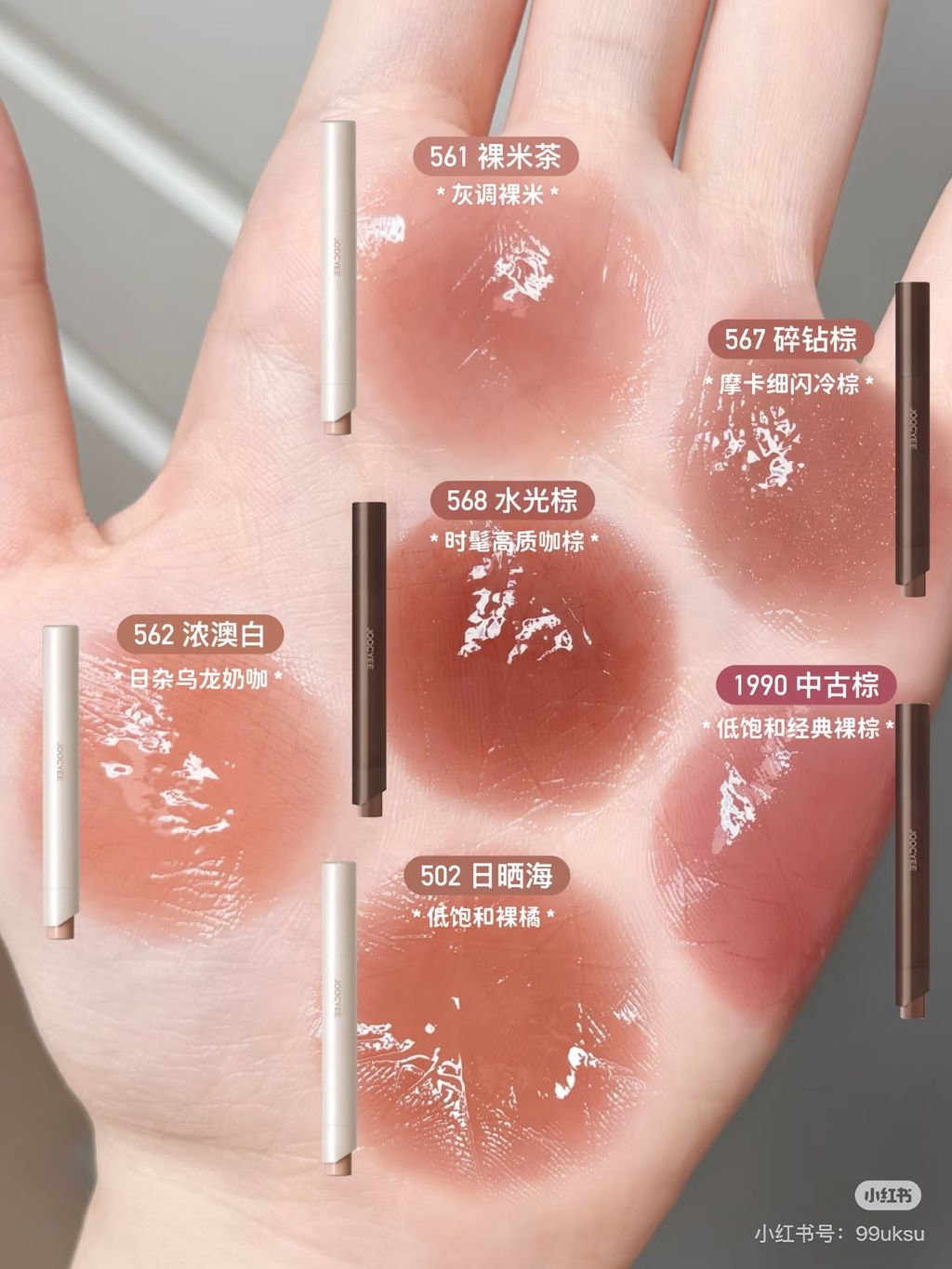 image_8A3BBD14-583A-4388-8BD5-AE042D52CB70_1765383045