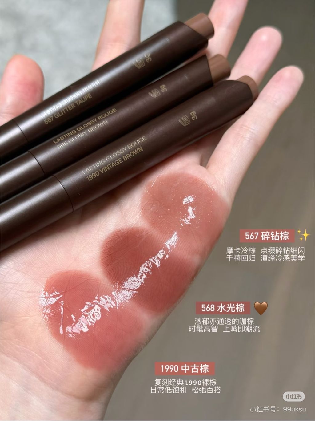 image_A066CB52-2A3C-468D-820A-0A88939AB1AF_1765383045