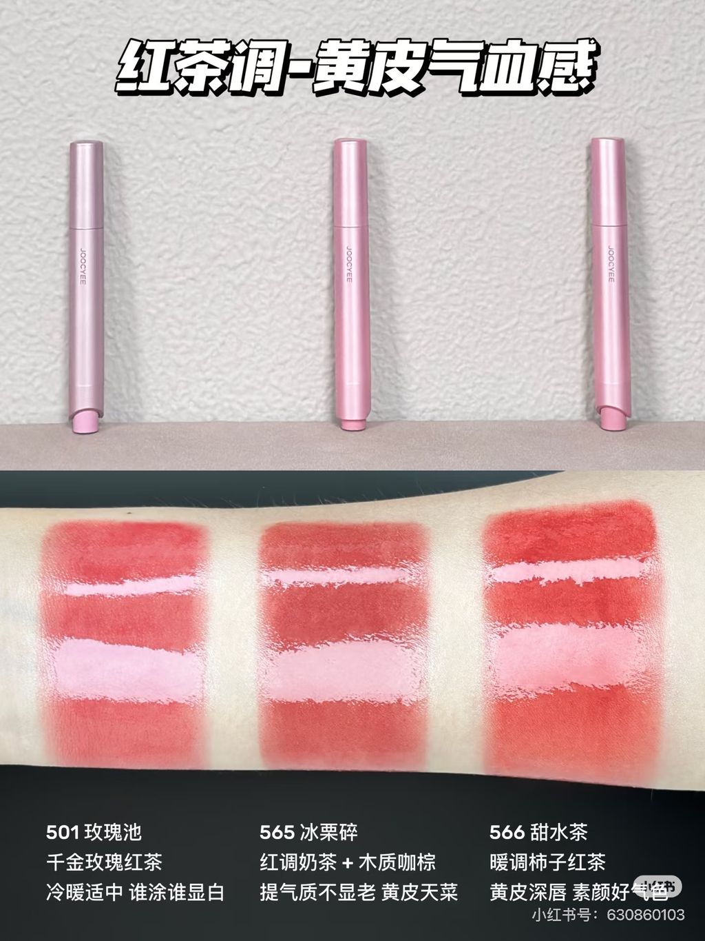 image_27D2204B-7BA7-43C8-A785-760BA5D040EE_1765383045